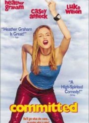 Безумно верная жена (2000)