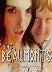 Бомонты (2018)