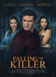 Двойная жизнь жениха (2023)