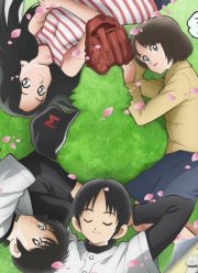 Микс: История Мэйсэй (1-2 Сезон)