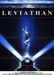 Левиафан (1989)