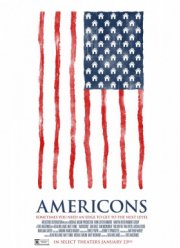 ��������� (2017)