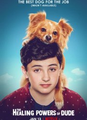 Целебные силы чувака (1 Сезон)