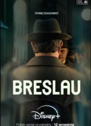 Бреслау (2025)