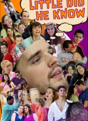 ��� �� ��� �������� (2021)