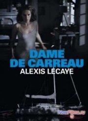 Бубновая дама (2012)