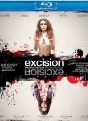 Экстирпация / Обрезание (2012)