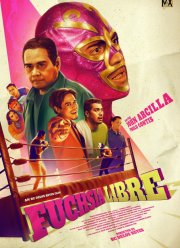 Фуксия Либре (2024)