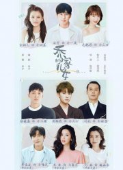 ���� ����� ��� (2021)