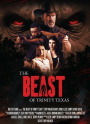 Зверь из Тринити (2025)