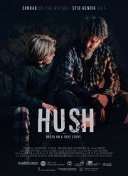 Тише (1-2 Сезон)