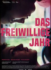 Волонтерский год (2019)