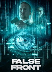 ������ ����� (2024)