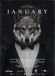 ������ (2021)