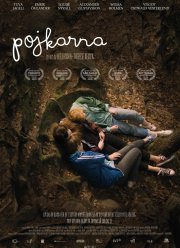 Мальчики (2015)