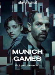 Мюнхенский матч (2022)