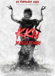 KKN: Деревня танцев (2022)