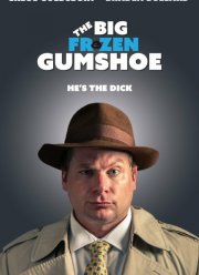 Жирный отмороженный шпик (2018)