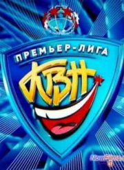 КВН. Премьер-лига (2014)