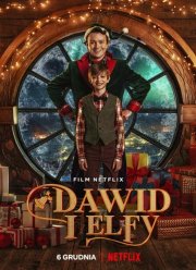 Давид и эльфы (2021)