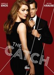 Улов (2016) 1-2 сезон