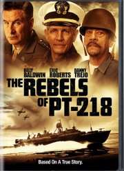 Бунтари с ПТ-218 (2021)