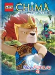 Легенды Чимы / Легенда о Чиме (2013)