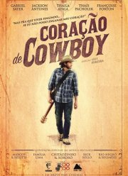 Сердце ковбоя (2018)