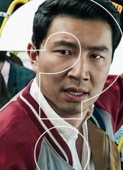 Шан-Чи 2 и легенда десяти колец 2 (2026)