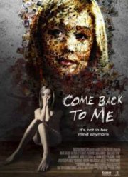 Вернись ко мне (2014)