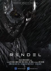 Рендель (2017)