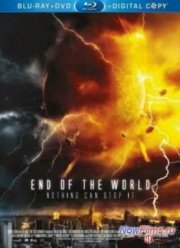 Апокалипсис (2013)