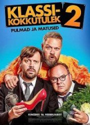 Встреча выпускников 2: Свадьба и похороны (2018)