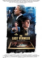 Последний Вермеер (2019)