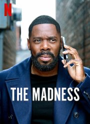 Безумие (2024)