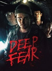 Подземный ужас (2022)