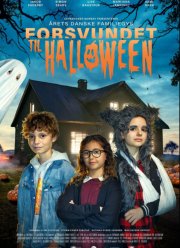 Исчезновение в ночь на Хэллоуин (2021)