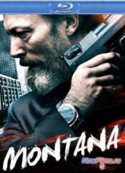 Монтана (2014)