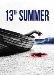 ����������� ���� (2024)