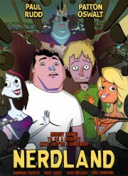 Земля дураков (2016)