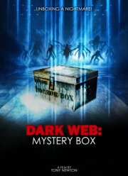 Даркнет: Загадочная посылка (2020)