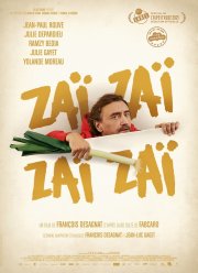 Зай зай зай зай (2020)
