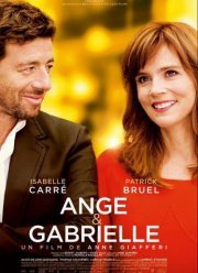 Анж и Габриель (2015)