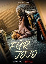 Невероятные приключения ДжоДжо (2022)