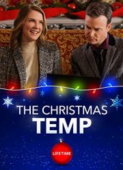 ��������� ��������� (2019)