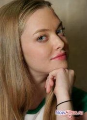 Девушка, которая обманула Лигу Плюща (2014)