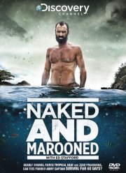 �� ��������: ����� ��������� (2013)