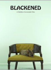 Чернее (2019)