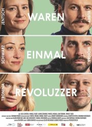 Революционеры (2019)