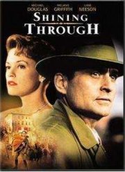 Свет во тьме (1992)